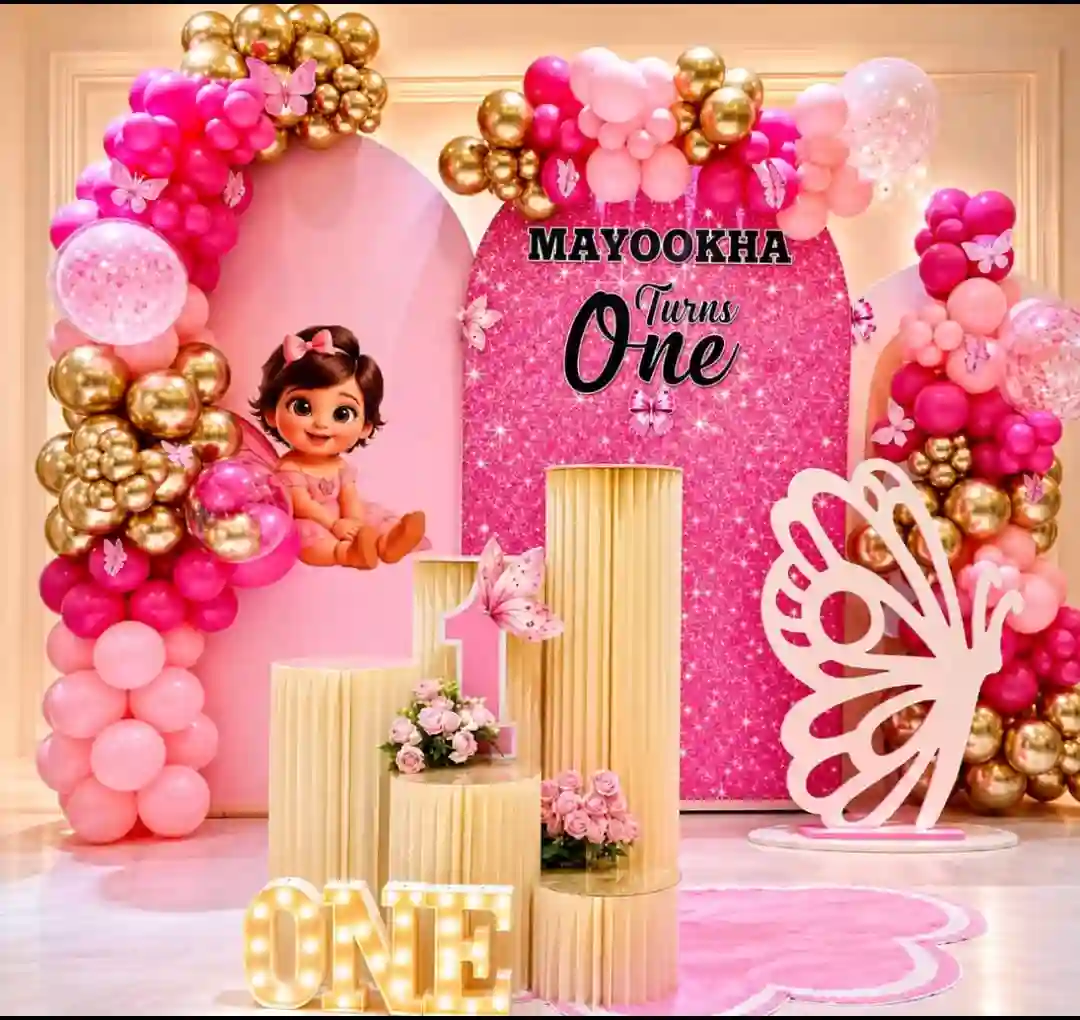 Princess Butterfly Arch Setup